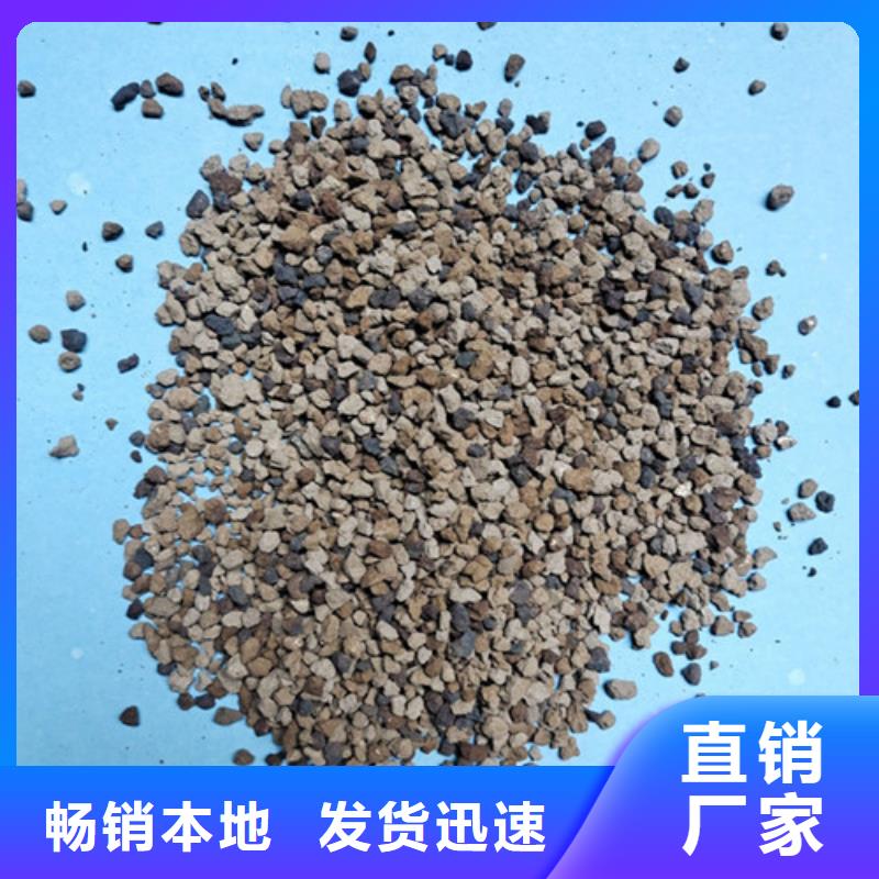 PAM视频-萝岗|荔湾|惠州|揭阳|深圳|佛山明阳PAM_ 明阳净水(广州市分公司)