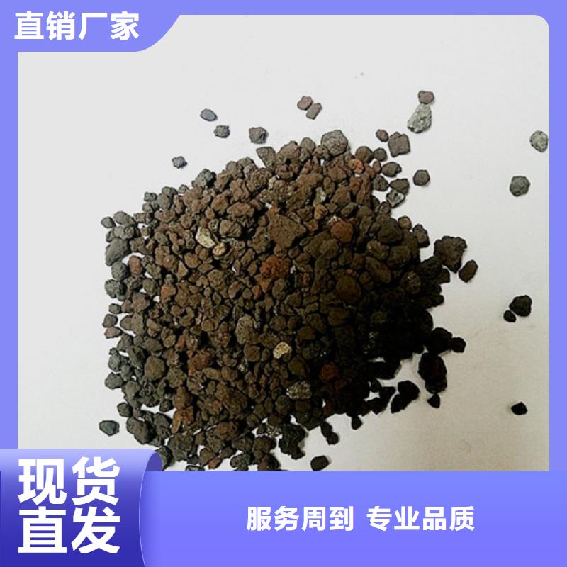 海绵铁滤料【悬浮球填料】来电咨询