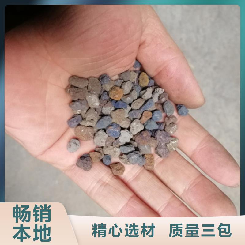 【海绵铁滤料蜂窝活性炭细节展示】