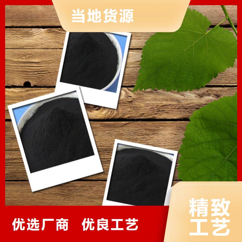 粉状活性炭【ABS滤板】细节决定品质