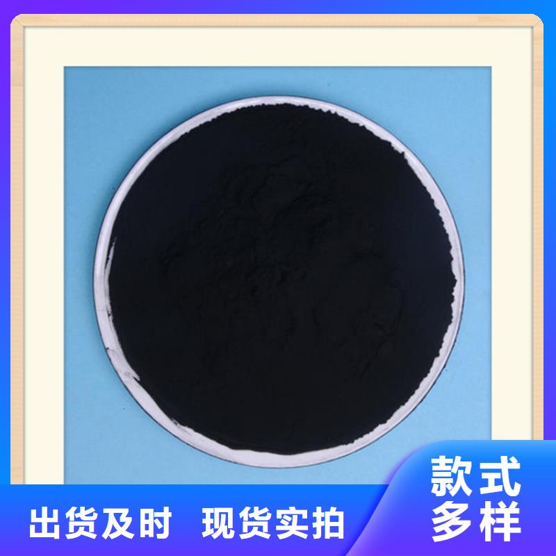 粉状活性炭聚丙烯酰胺助凝剂生产经验丰富