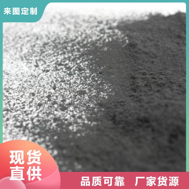 PAM视频-内蒙古锡林郭勒市明阳PAM可服务区域乌兰察布|呼和浩特|乌海|兴安|包头等