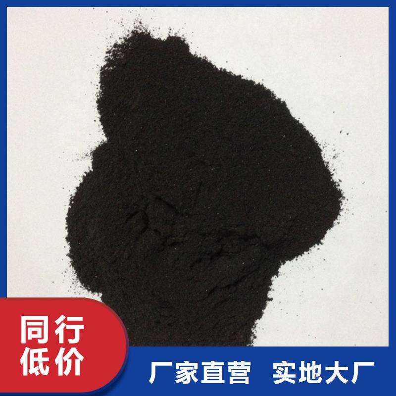 粉状活性炭【聚丙烯酰胺】品质过硬