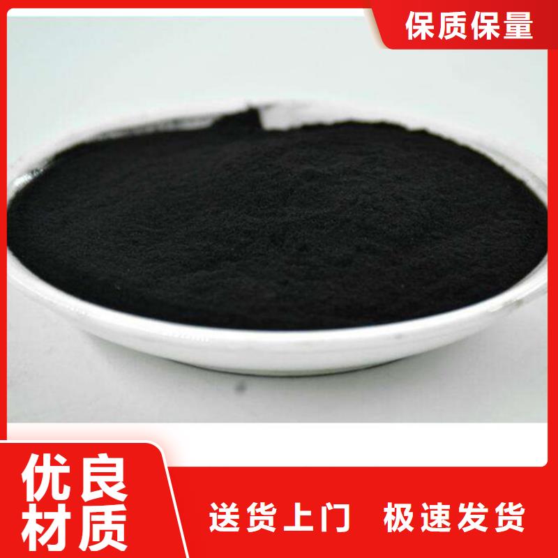 粉状活性炭,【絮凝剂】多年行业积累