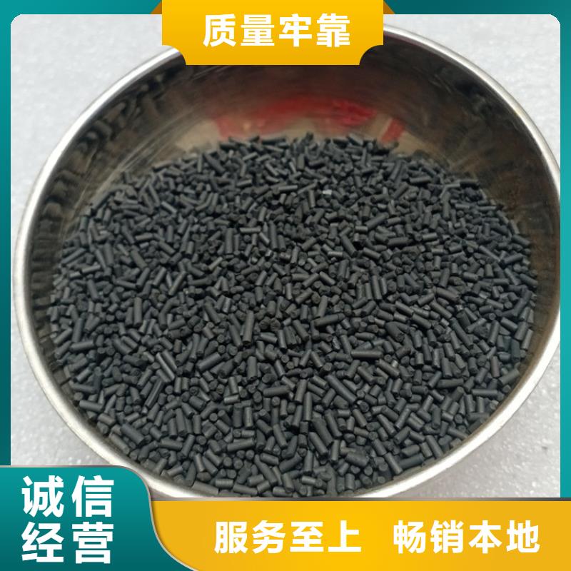 PAM视频-垦利|利津|青岛|潍坊|滨州|德州|济南|枣庄明阳PAM_ 明阳净水(东营市分公司)