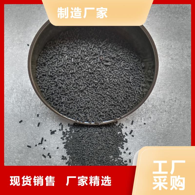 PAM视频-PAM-明阳净水(呼和浩特市分公司)服务区域乌兰察布|通辽|鄂尔多斯|呼伦贝尔|赤峰|乌海|兴安