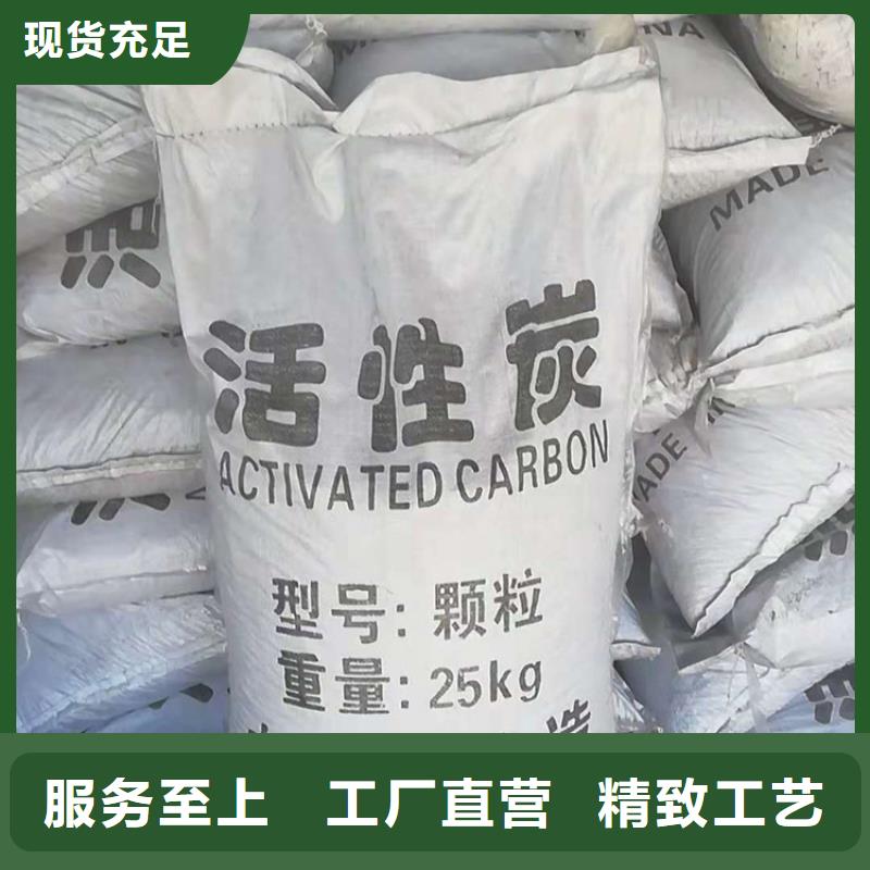 柱状活性炭火山岩滤料老客户钟爱