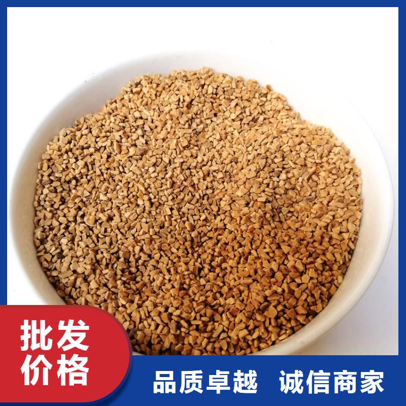 【核桃壳滤料】pam聚丙烯酰胺不只是质量好