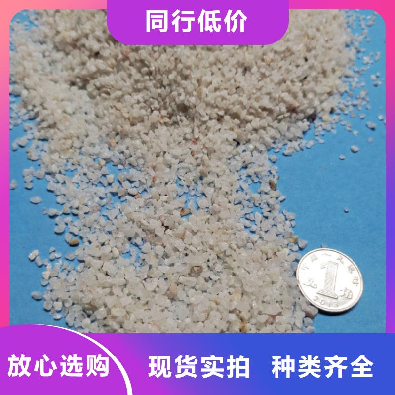 石英砂_【无烟煤滤料】高性价比|PAM-明阳净水(青海省分公司)