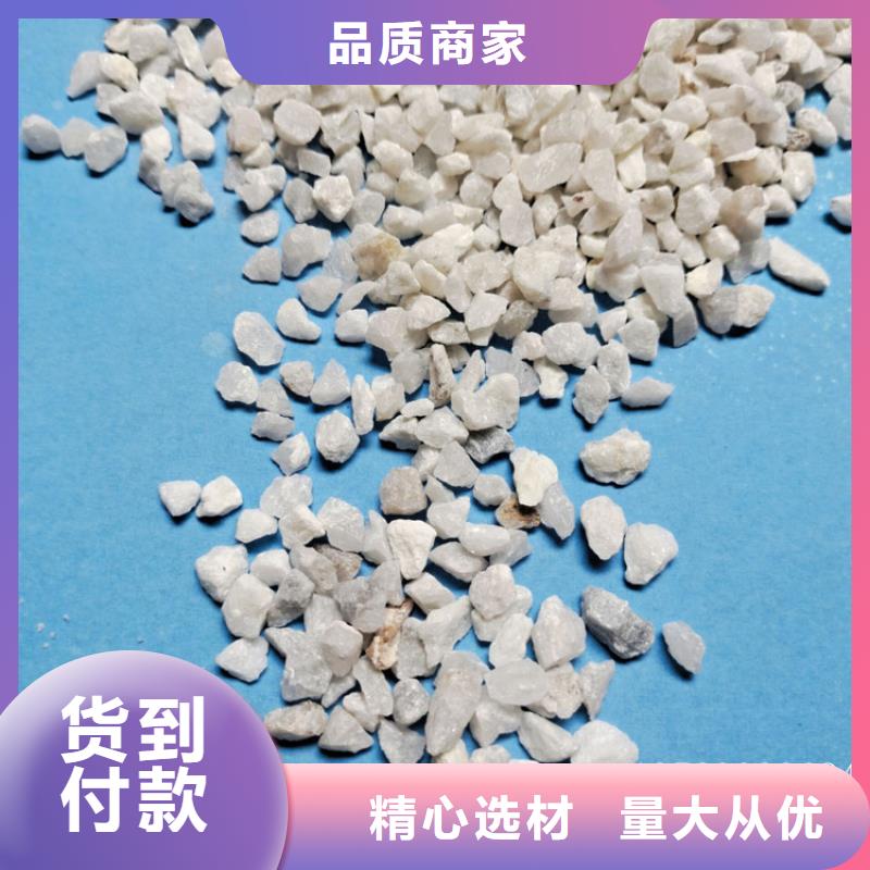 【石英砂,【聚丙烯酰胺】实体厂家支持定制】