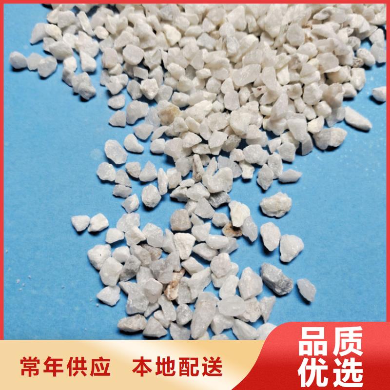 石英砂拥有多家成功案例