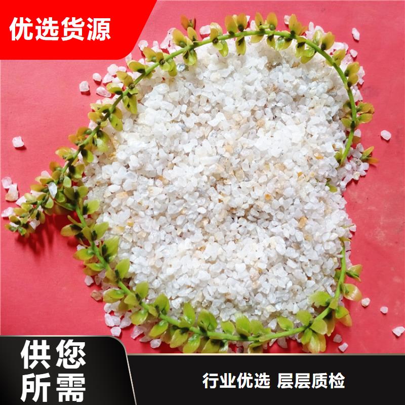 石英砂【蜂窝活性炭】专业信赖厂家