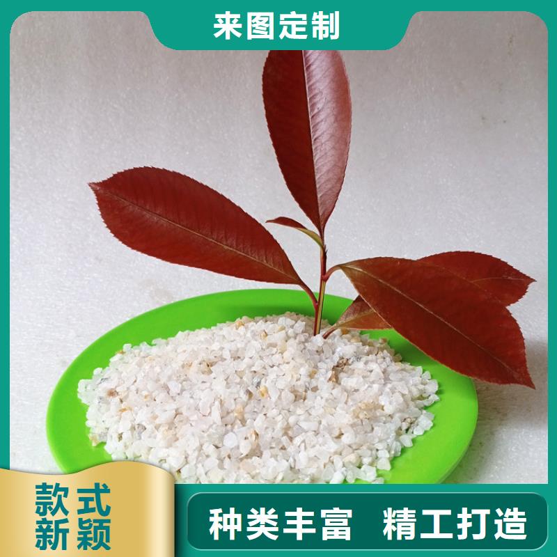 【石英砂】_蜂窝活性炭质量牢靠