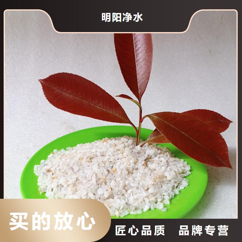 石英砂-悬浮球填料好产品好服务