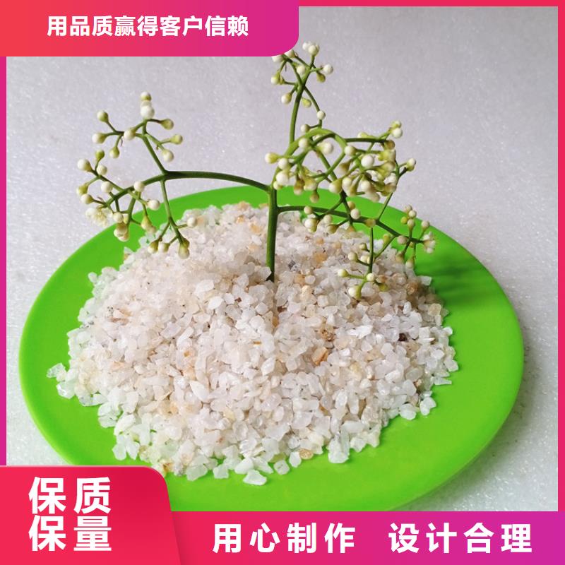 石英砂,液面覆盖球国标检测放心购买