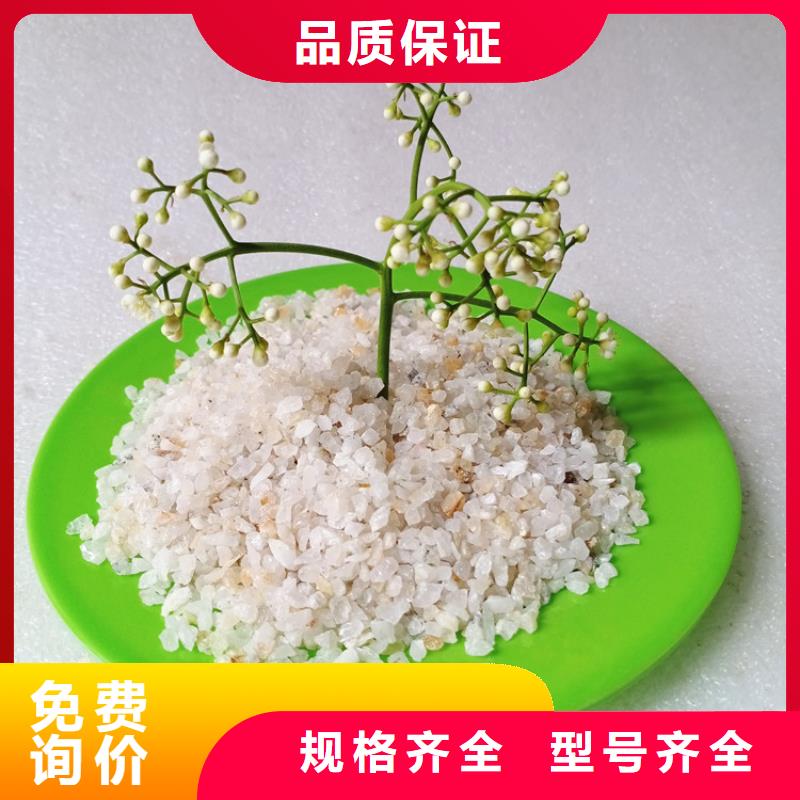石英砂拥有多家成功案例