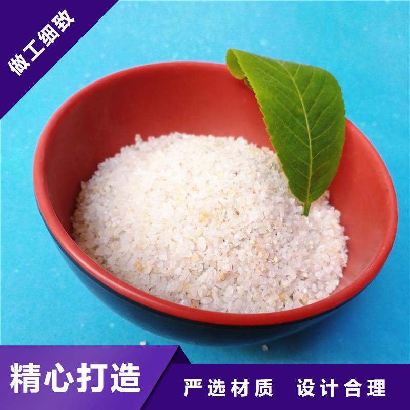 石英砂火山岩滤料优选好材铸造好品质