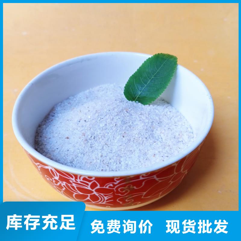 石英砂蜂窝活性炭正规厂家