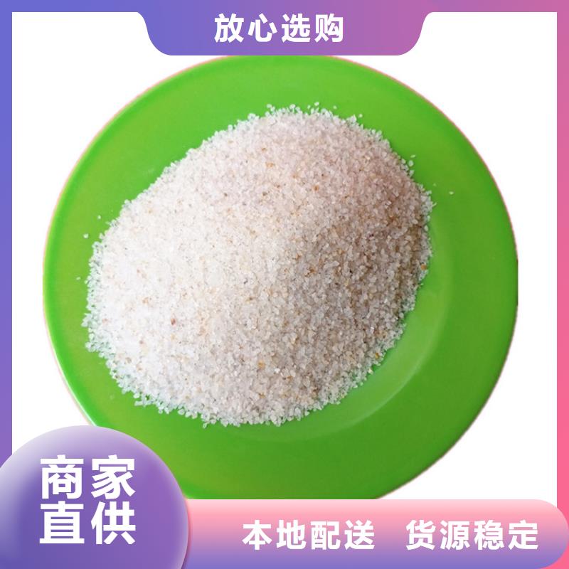 PAM-视频-青海省PAM|西宁|黄南|海北|果洛|海西|玉树