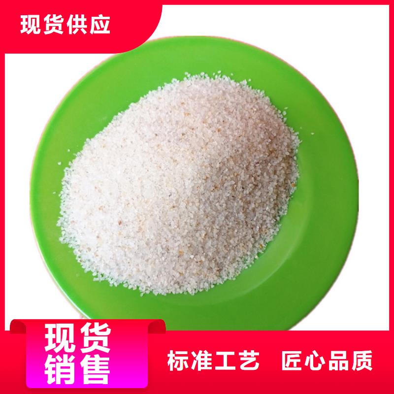 生产商石英砂,【柱状活性炭】支持批发零售