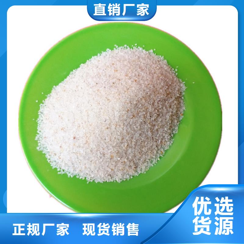 石英砂_【无烟煤滤料】高性价比|PAM-明阳净水(青海省分公司)