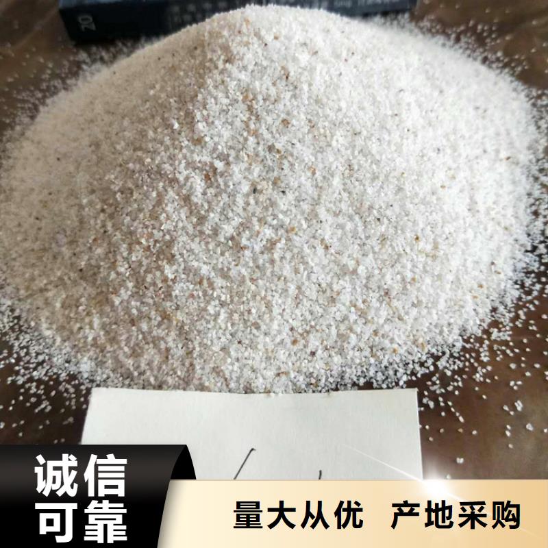 石英砂组合填料精挑细选好货