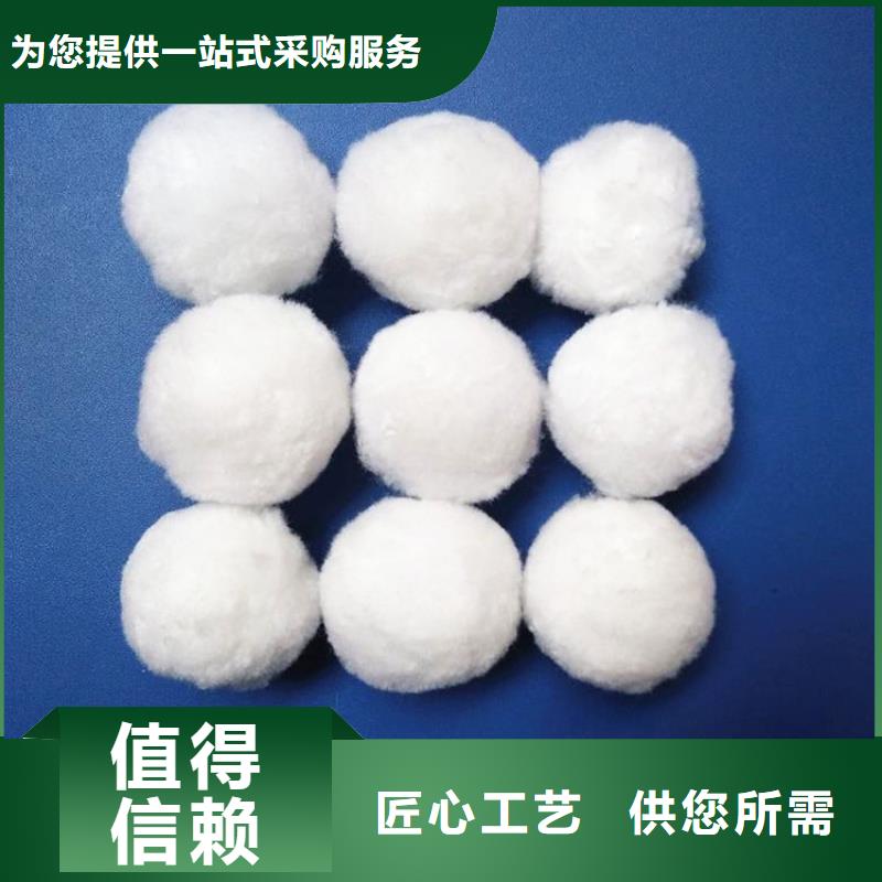 纤维球PAM使用方法