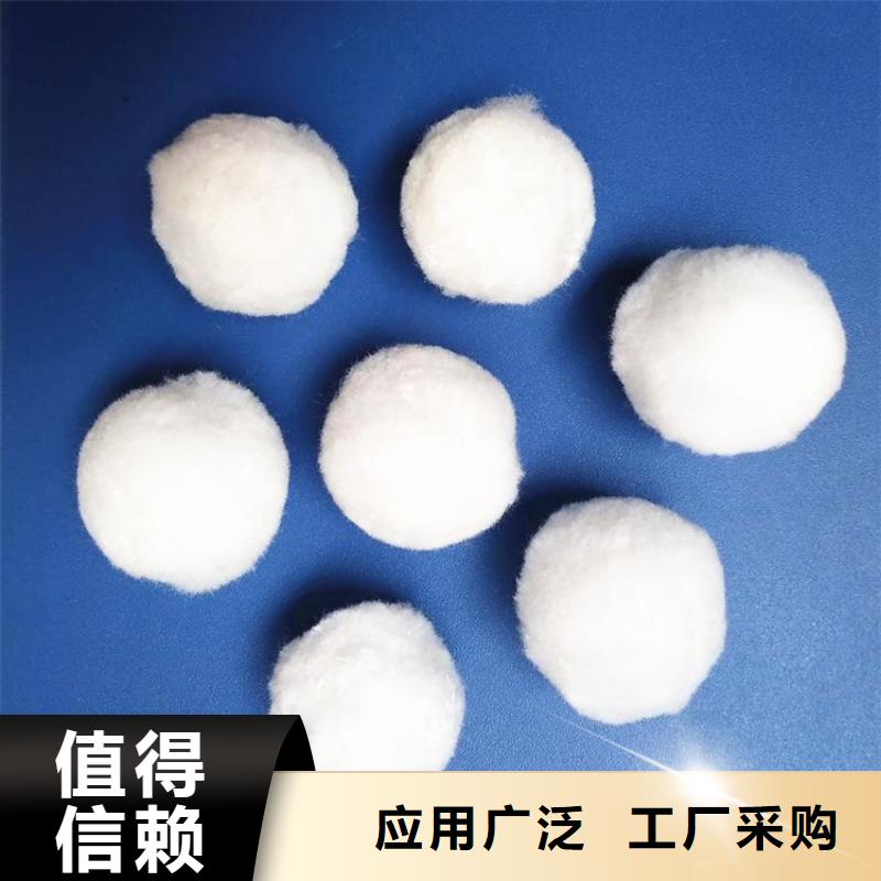 纤维球蜂窝斜管加工定制
