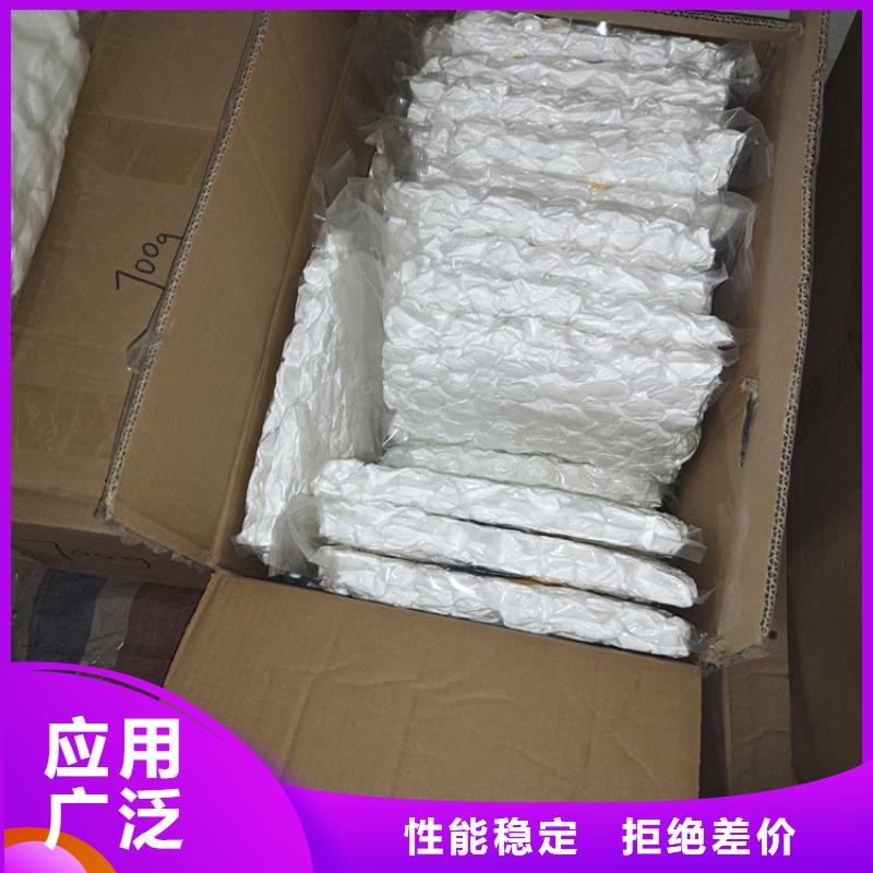 【纤维球】,蜂窝斜管产品性能