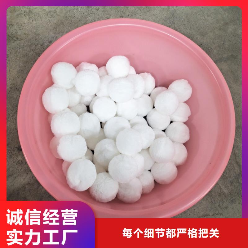 纤维球铝酸钙粉质量好