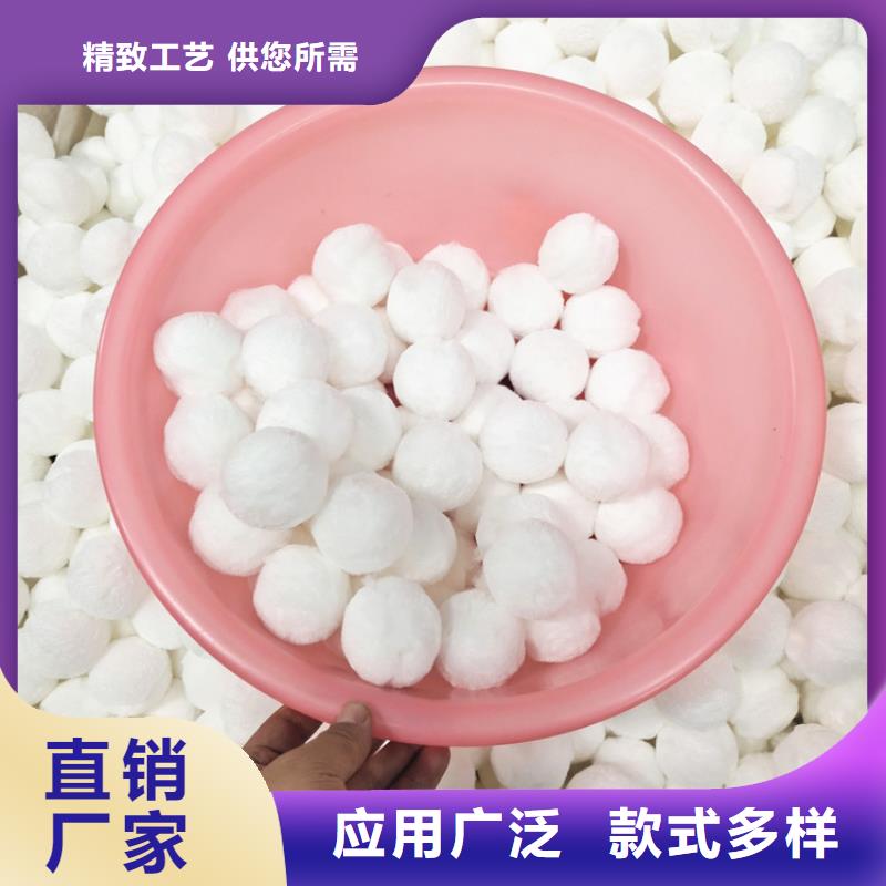 纤维球石英砂客户好评