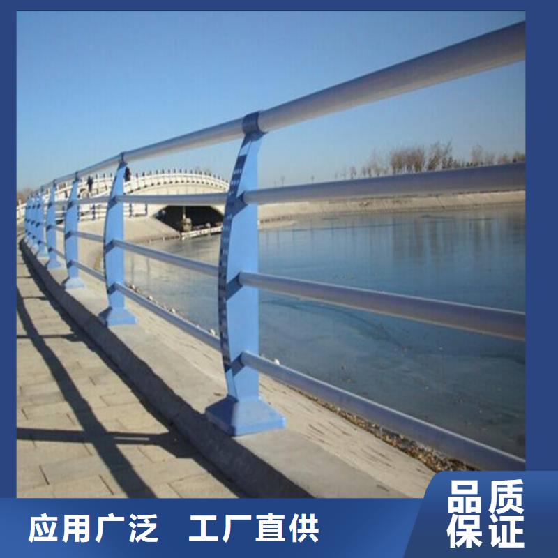 【 桥梁防撞栏杆实力公司】-市场覆盖|织金|黔西|黔东南|黔南|六盘水|贵阳|黔西南-阿奇乐乐