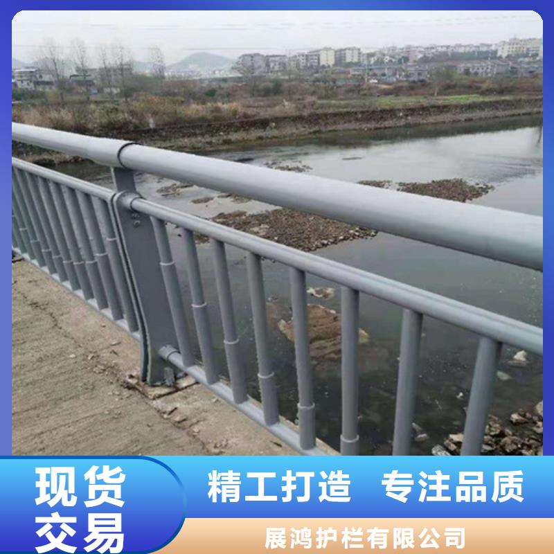 铝合金桥梁栏杆款式经典