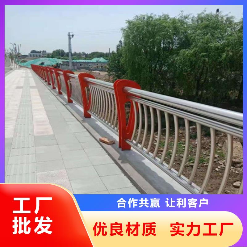 钢板静电喷塑护栏立柱价格合理