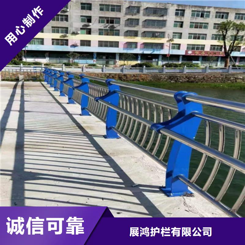 广东省坂田街道碳素钢复合管桥梁护栏款式新颖的