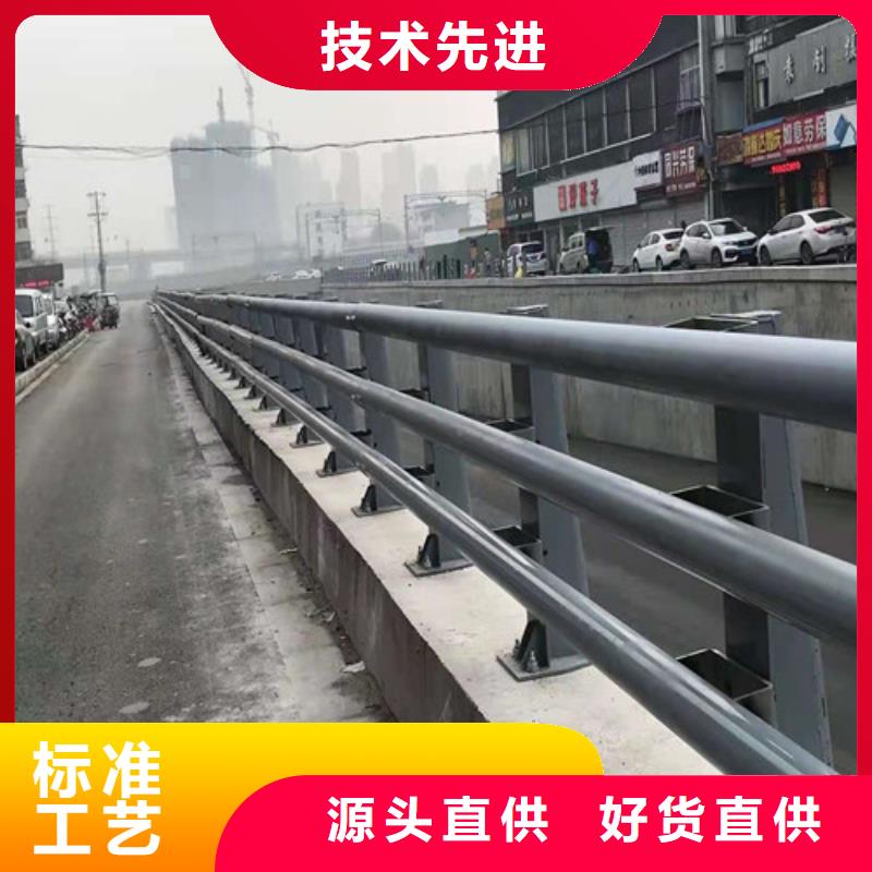聚宜兴不锈钢复合管栏杆【桥梁防撞栏杆】-防撞护栏立柱价格今年新款