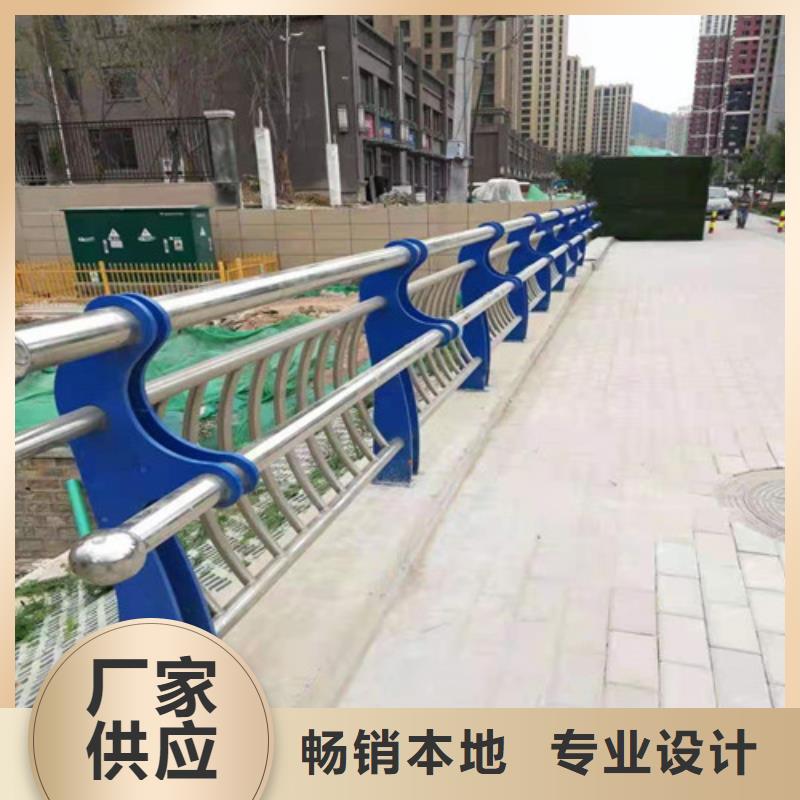 桥梁静电喷塑防撞护栏来图定做