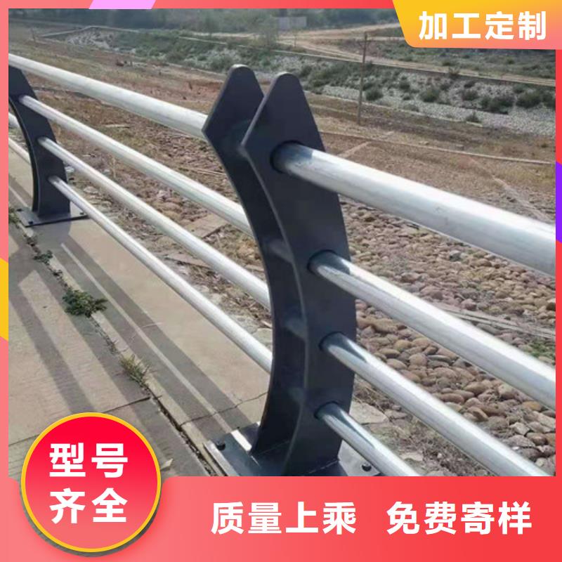 钢板静电喷塑护栏立柱价格合理
