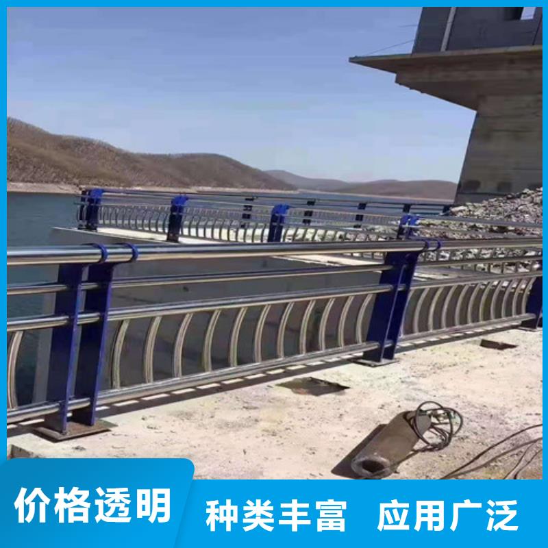 聚宜兴不锈钢复合管栏杆【桥梁防撞栏杆 不锈钢复合管厂家型号齐全】aq00.com