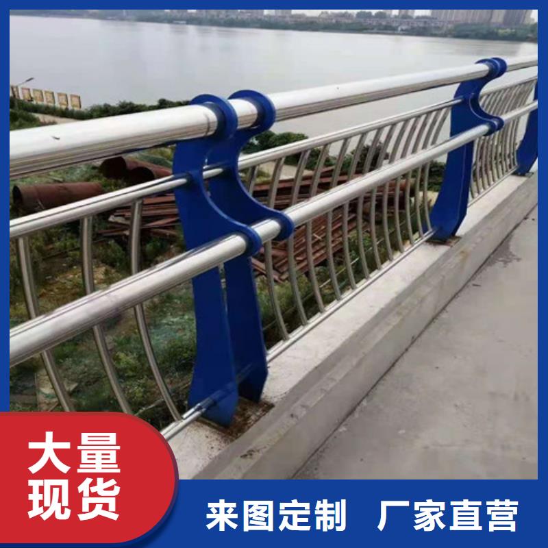 不锈钢复合管栏杆视频-不锈钢复合管栏杆-安徽省黄山市【当地】服务商-徽州|歙县|亳州|巢湖|宣城|阜阳