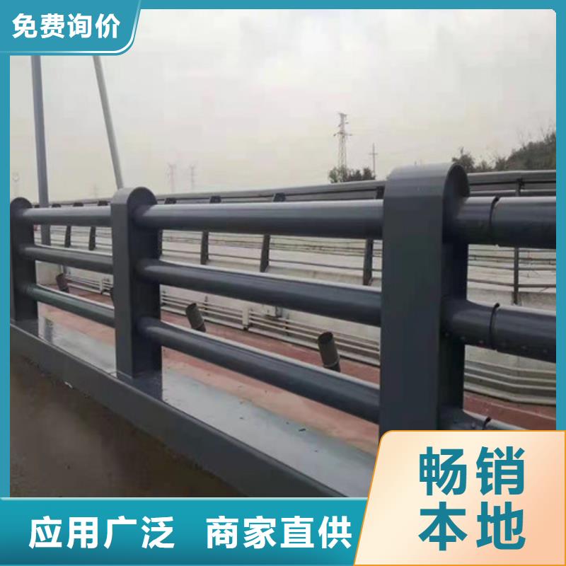 多横梁桥梁防撞护栏安装稳固的