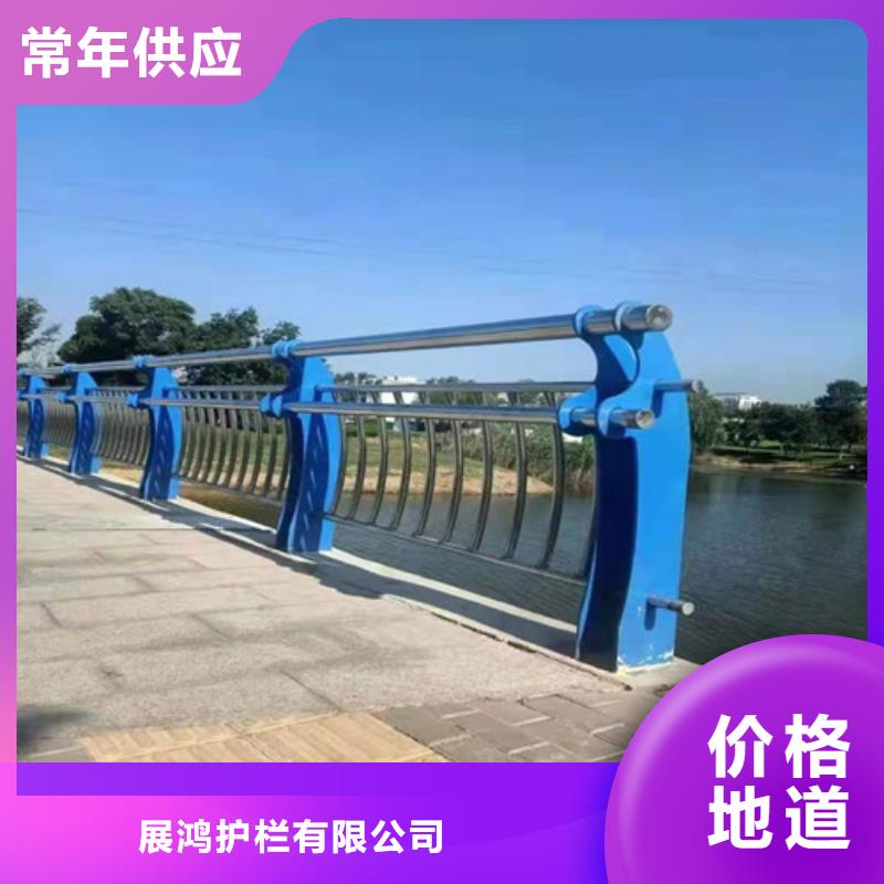 【 桥梁防撞栏杆河道防撞护栏工艺成熟】