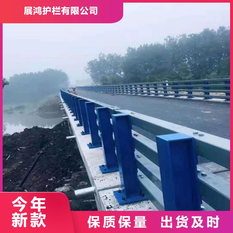 不锈钢复合管栏杆-视频-不锈钢复合管栏杆_贵州省毕节市市场覆盖大方|赫章|黔西南|黔南|黔东南|贵阳|遵义等