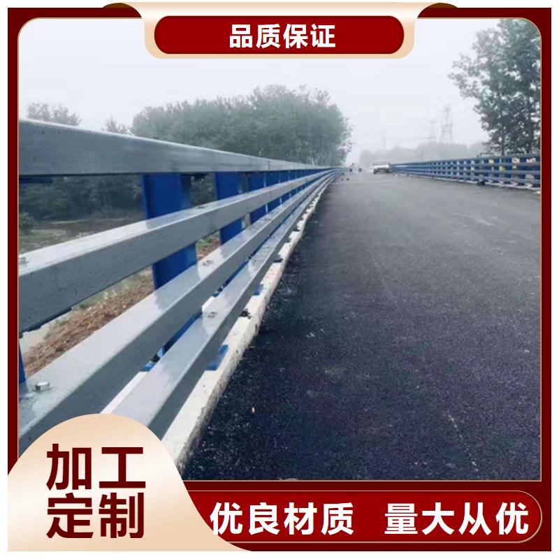 聚宜兴不锈钢复合管栏杆【桥梁防撞栏杆 不锈钢复合管厂家型号齐全】aq00.com