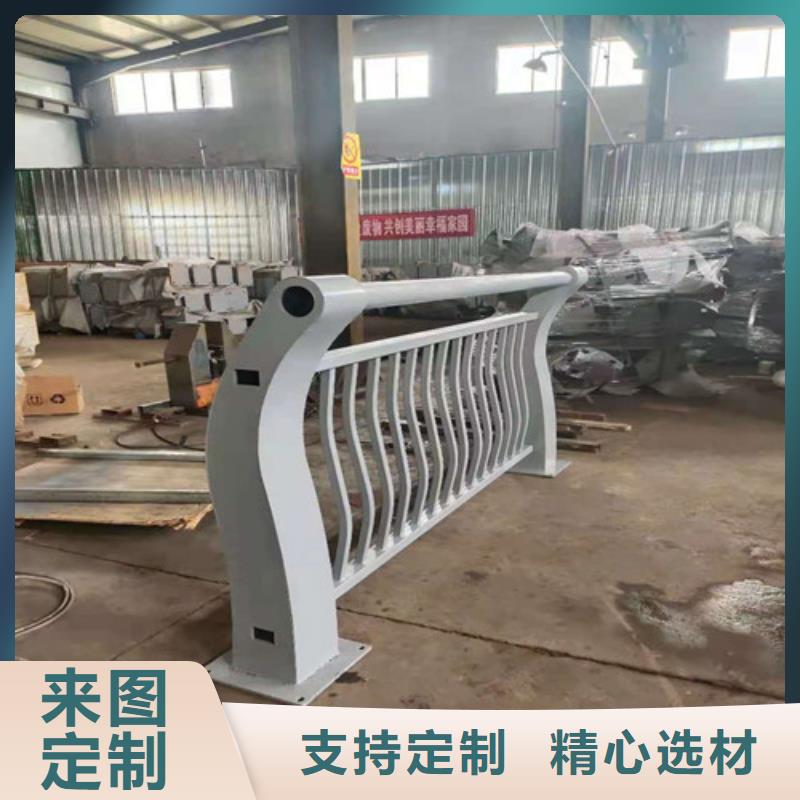 不锈钢复合管栏杆-视频-不锈钢复合管栏杆_贵州省毕节市市场覆盖大方|赫章|黔西南|黔南|黔东南|贵阳|遵义等