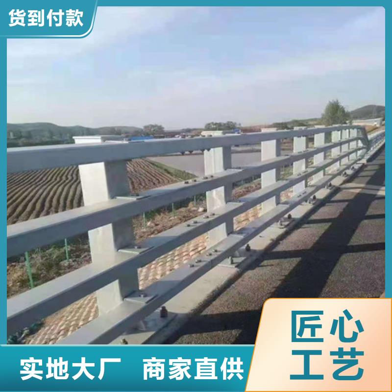 桥梁防撞栏杆景观灯光护栏价格好品质售后无忧