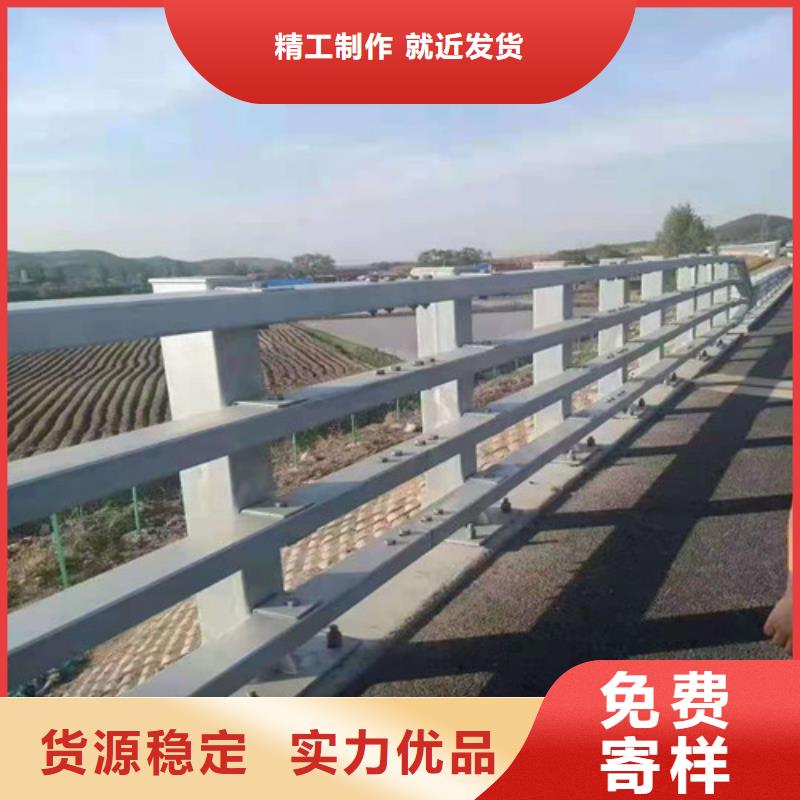 钢管桥梁防撞护栏信赖