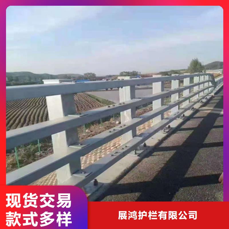 桥梁防撞栏杆不锈钢木纹转印栏杆厂家满足您多种采购需求