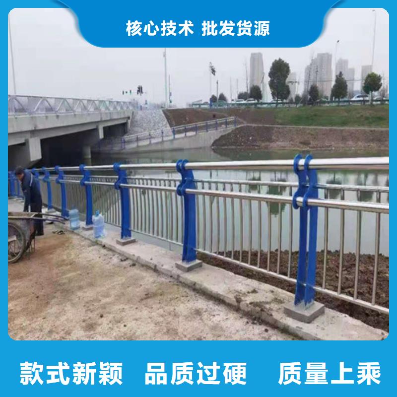 聚宜兴桥梁防撞栏杆-【不锈钢复合管厂家】选择我们没错-阿奇乐乐