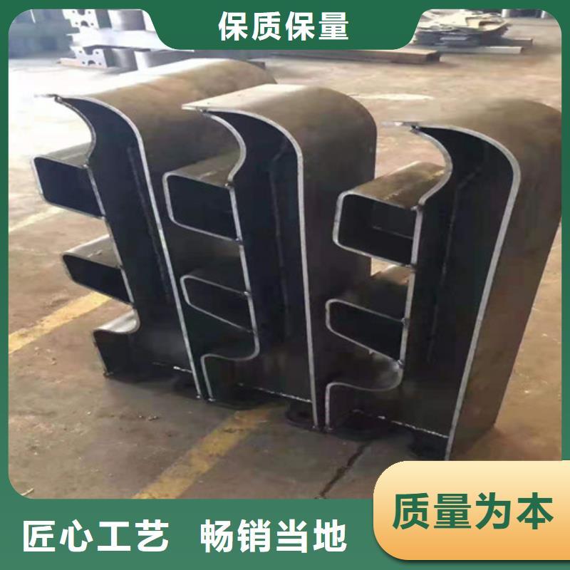 铝合金灯光照明栏杆择优